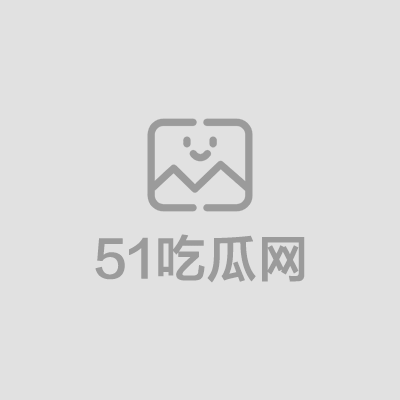 51原创睡不醒的小嫂子内射爆乳嫂子01